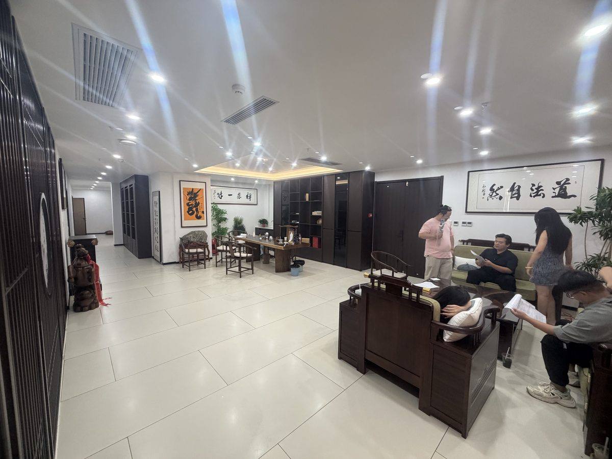 客户接待区